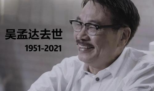 娱乐圈忠实吃瓜会员是什么,揭秘明星幕后故事与八卦风云